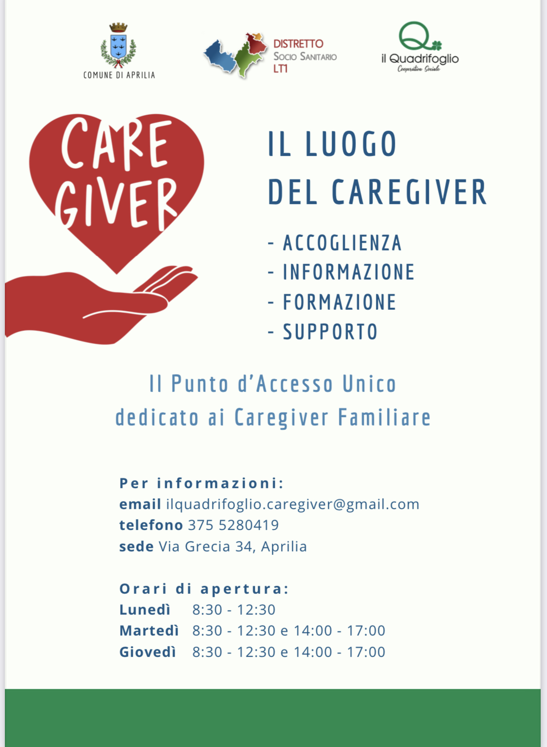 Aprilia, oggi inaugurazione del punto unico di accesso dedicato al caregiver familiare