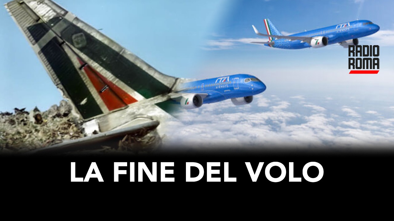 Ita-Alitalia: la fine del volo (con Liz battaglia e Elena Paola Gaggini)