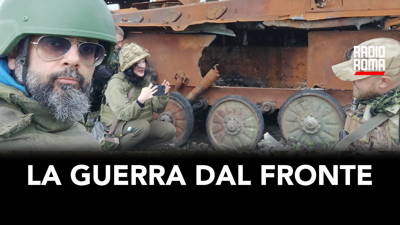 La guerra vista dal fronte (con Vincenzo Lorusso)