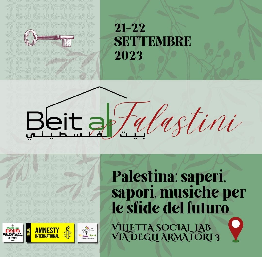 Al via l'evento Beit Al Falastini, conosciamo i palestinesi da vicino