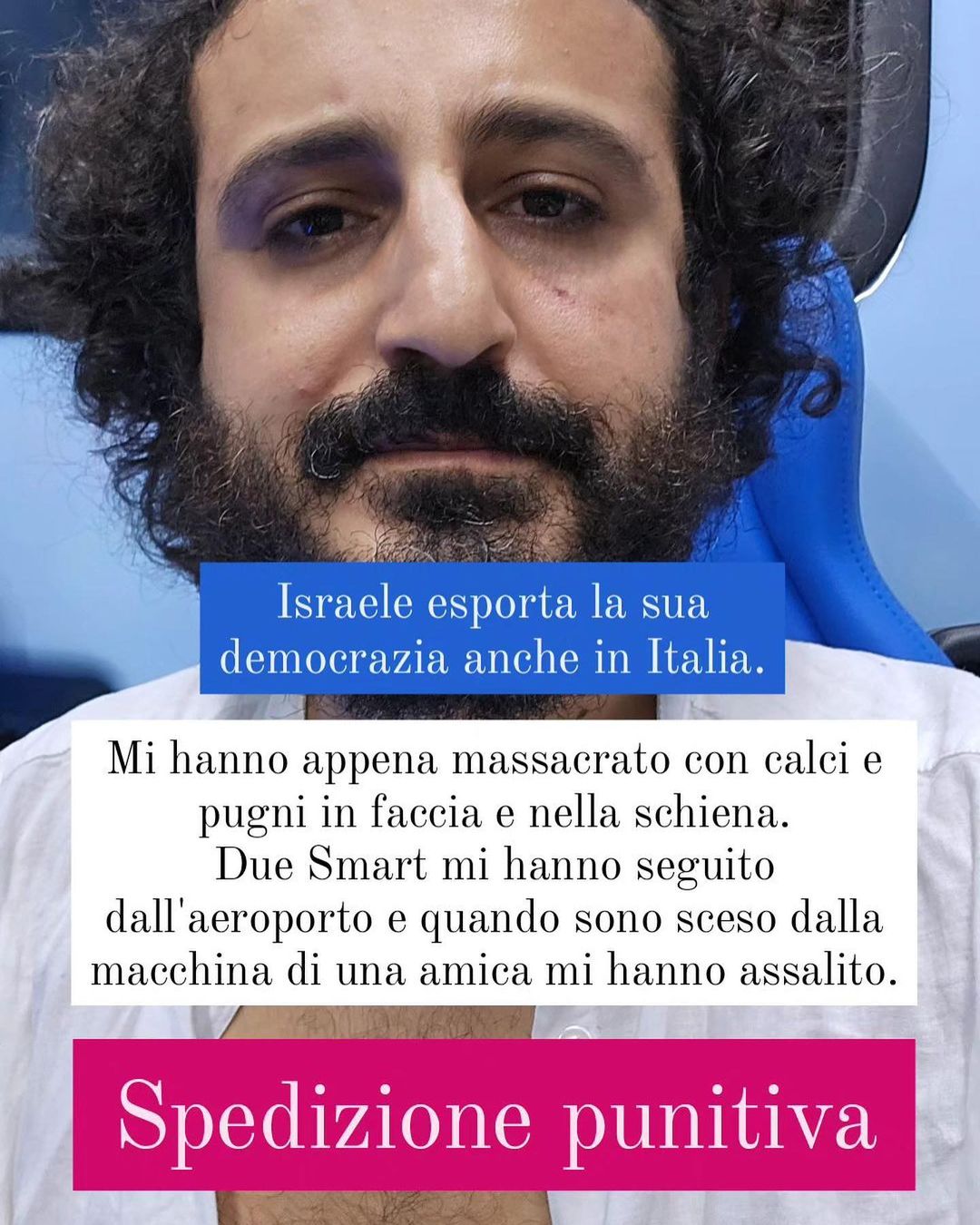 Karem Rohana aggredito a Roma, è squadrismo antipalestinese?