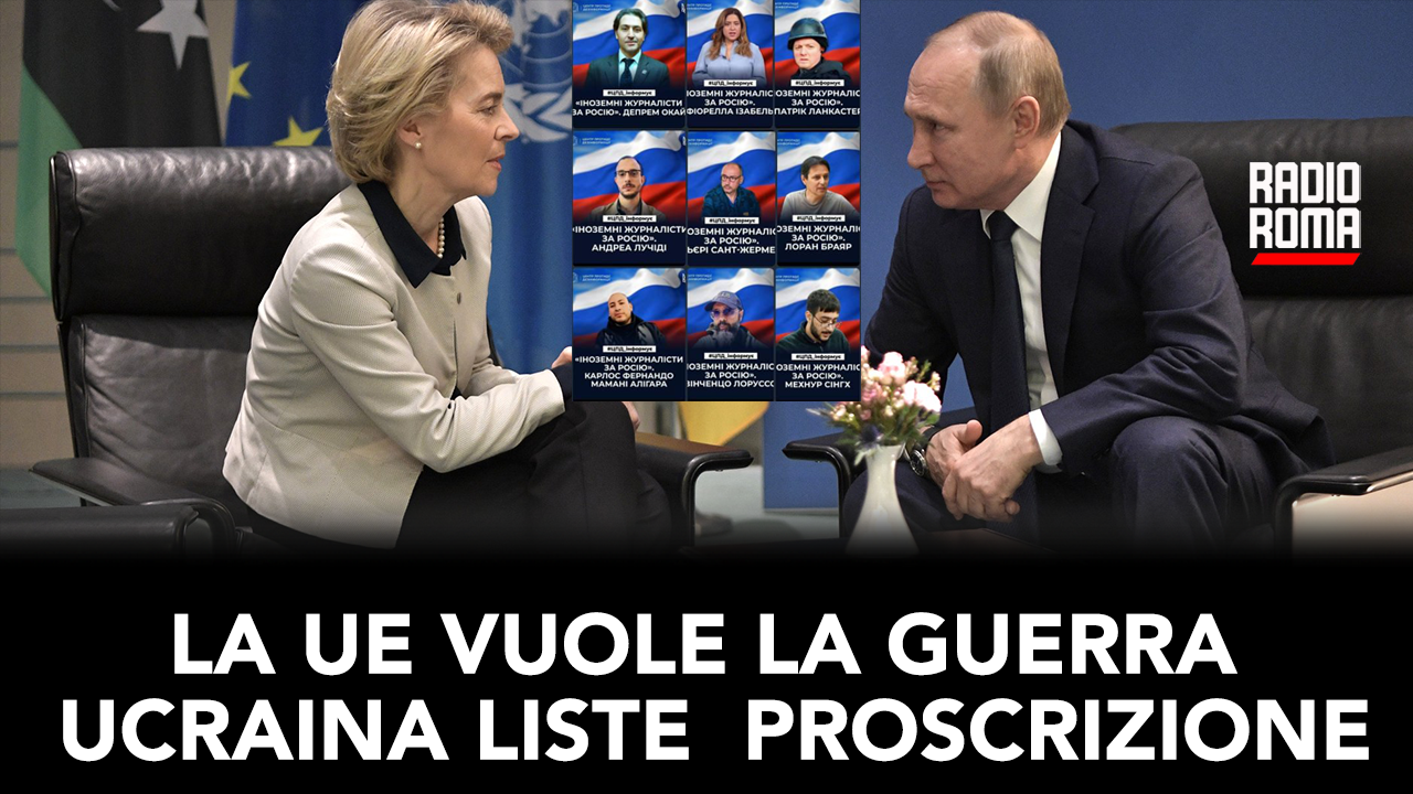 la UE vuole la guerra, l’Ucraina le liste di proscrizione (Con Vincenzo Lorusso, 11/03/2024)