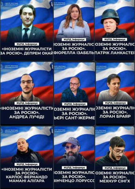 Lista Proscrizione Ucraina Lista Proscrizione Ucraina