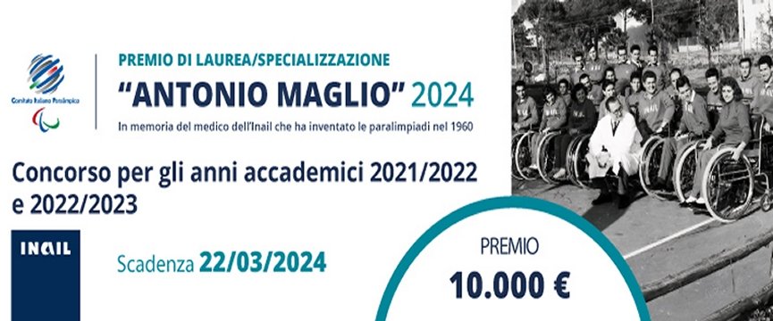 Il CIP promuove il Premio Antonio Maglio per tesi di laurea