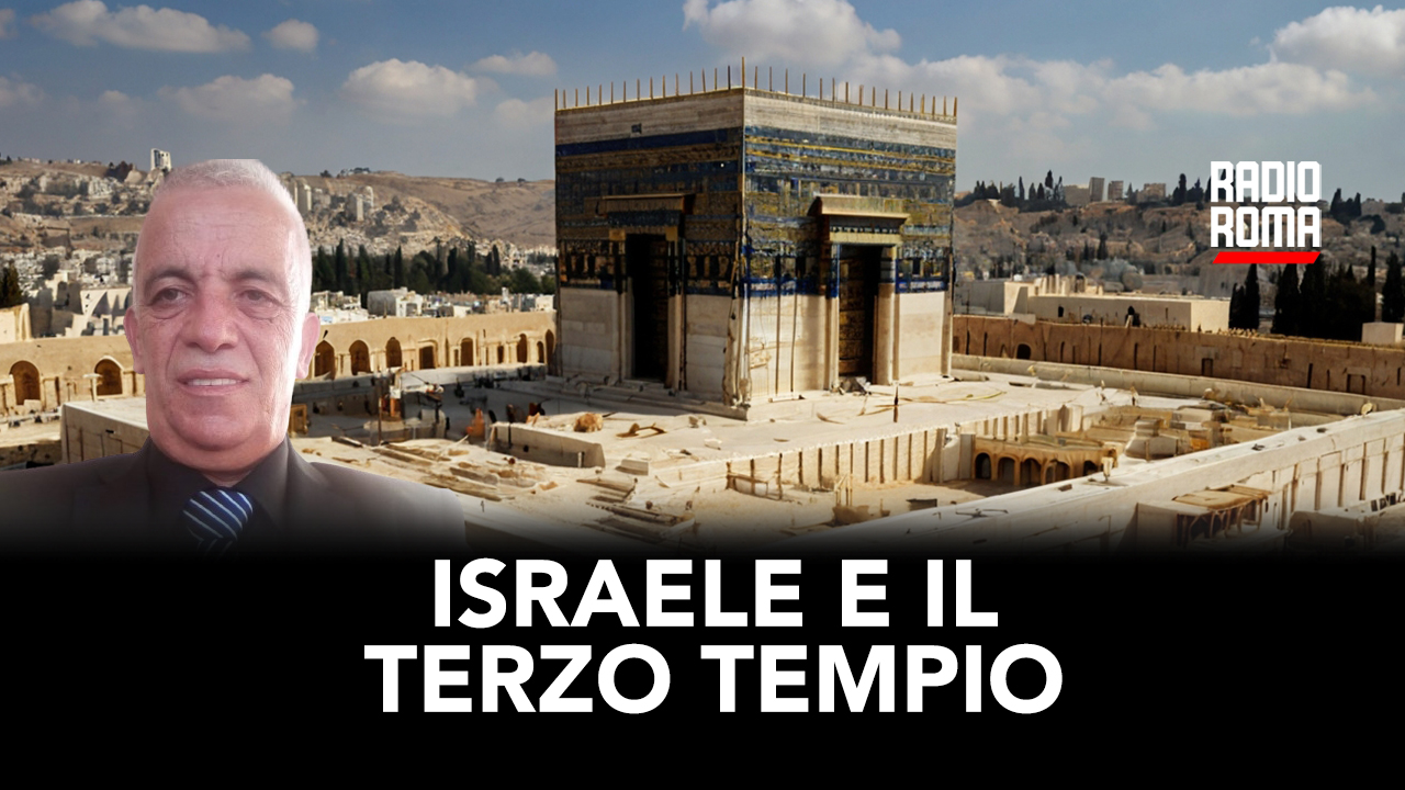 Israele e il terzo tempio (Con Mohammed Ghazawnah) (VIDEO)
