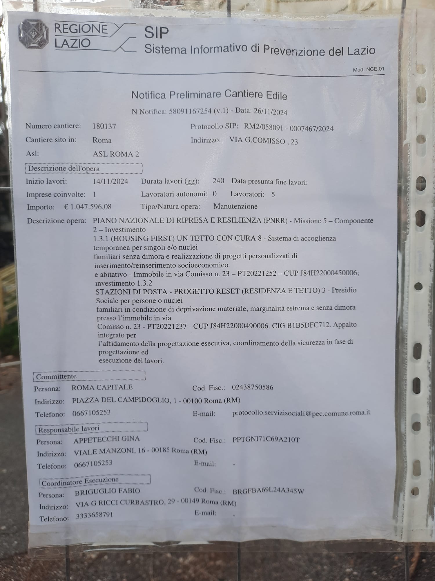 WhatsApp Image 2025-03-23 at 16.10.07 (1)