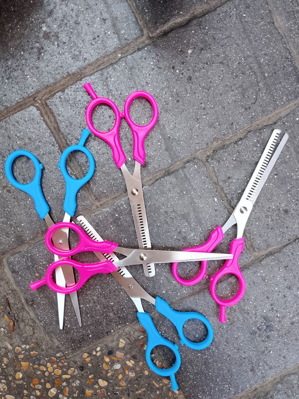 Forbici