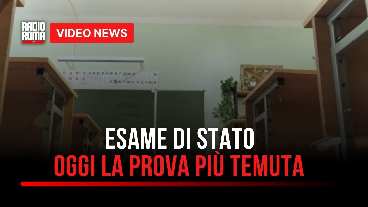 Maturità, seconda prova per 47mila studenti nel Lazio