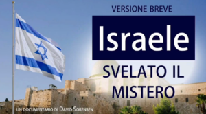Israele svelato il mistero